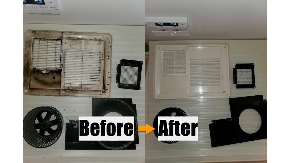 【ビフォー・アフター】 (5)