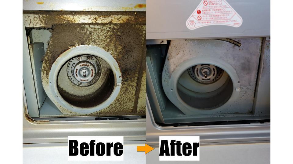 【ビフォー・アフター】 (10)