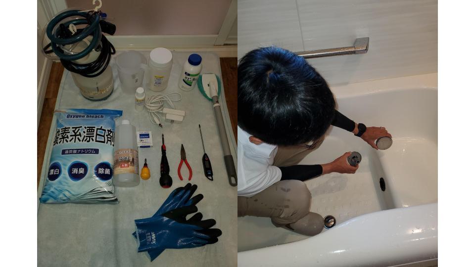 【ビフォー・アフター】 (1)