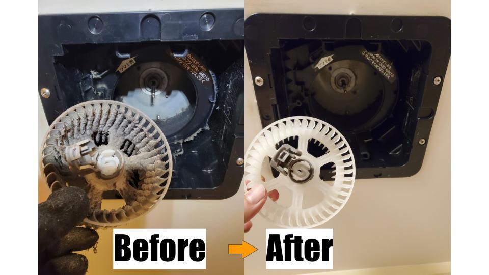 施工事例 換気扇分解洗浄 オプション