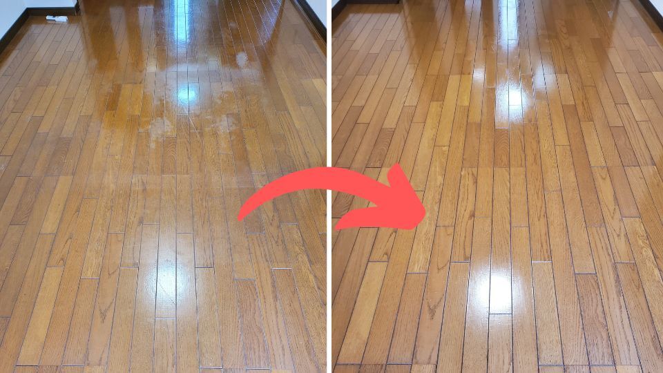 フロアクリーニング