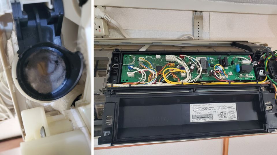 お掃除機能付きエアコンクリーニング