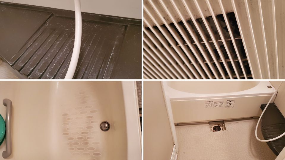 浴室クリーニング