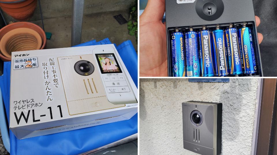 暮らしのサポート・お家の修理