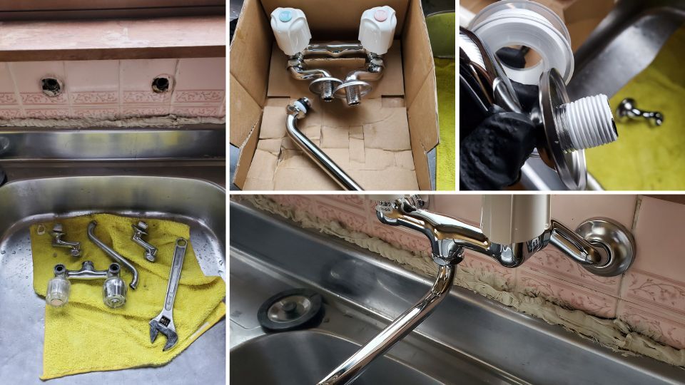 暮らしのサポート・お家の修理