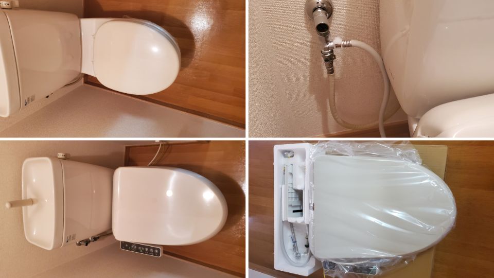 暮らしのサポート・お家の修理