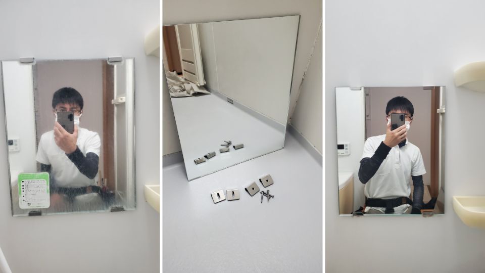 暮らしのサポート・お家の修理