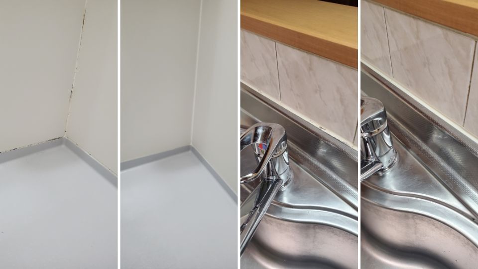 暮らしのサポート・お家の修理