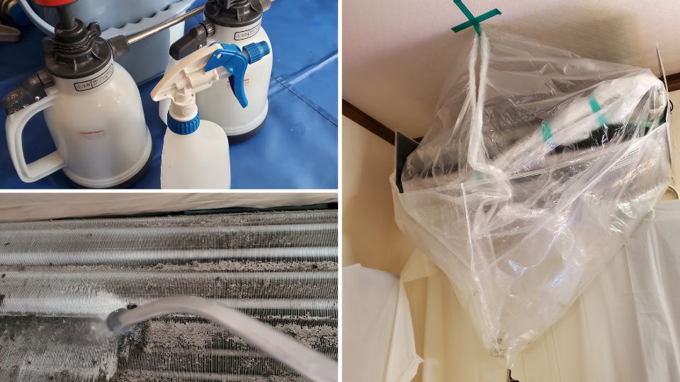 エアコンクリーニング