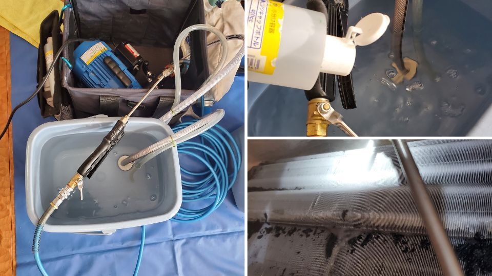 エアコンクリーニング