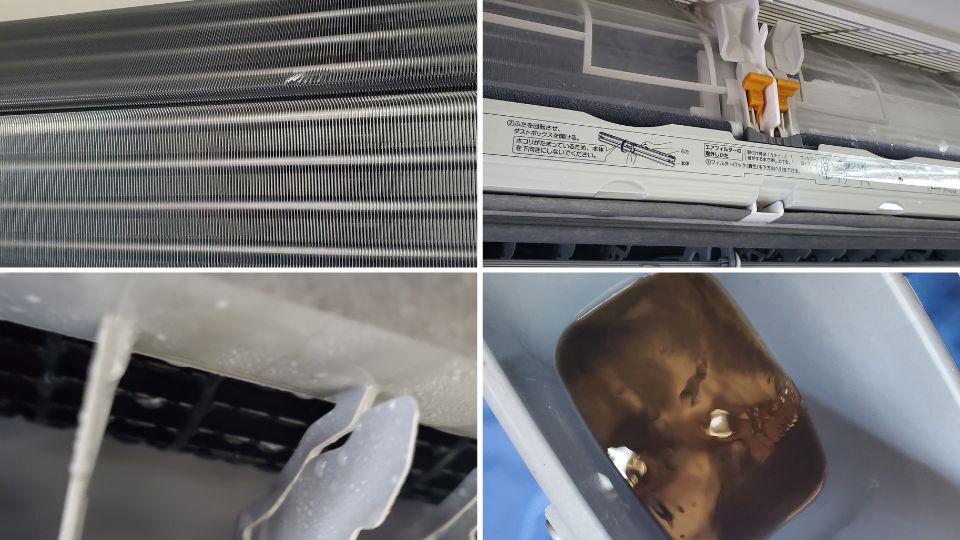 エアコンクリーニング