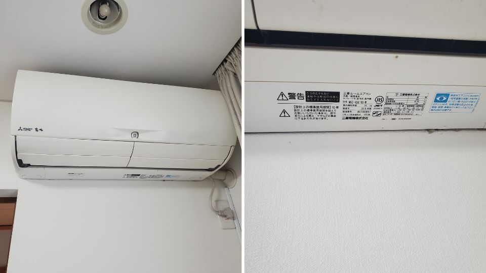 エアコンクリーニング