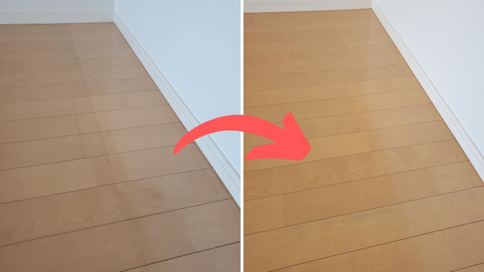 フロアクリーニング