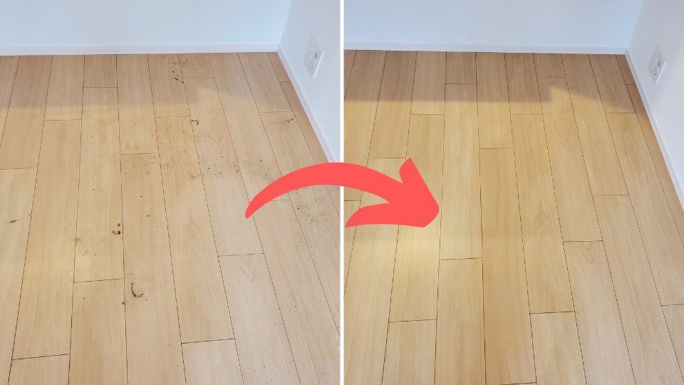 フロアクリーニング