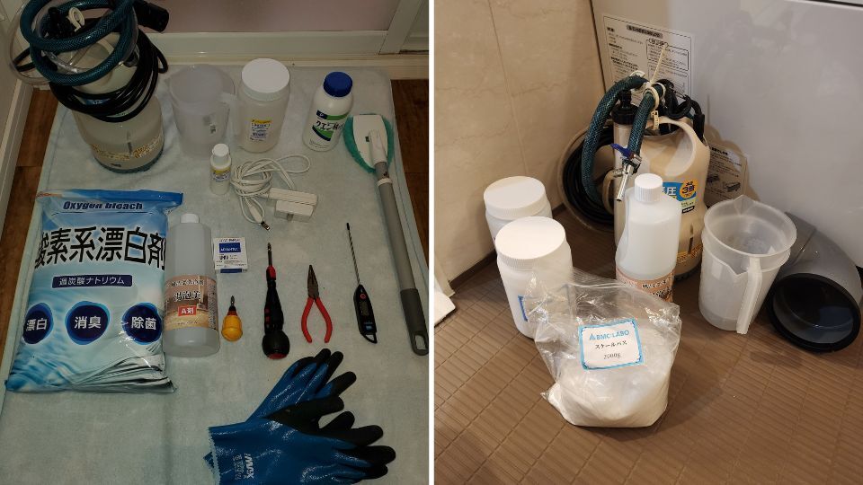 風呂釜追い焚き配管洗浄