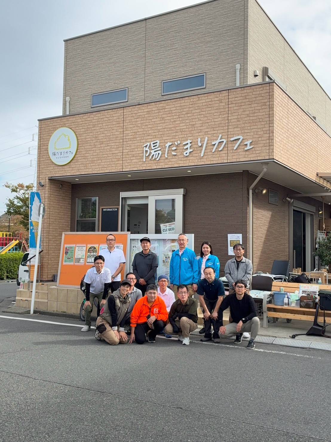 ボランティア清掃